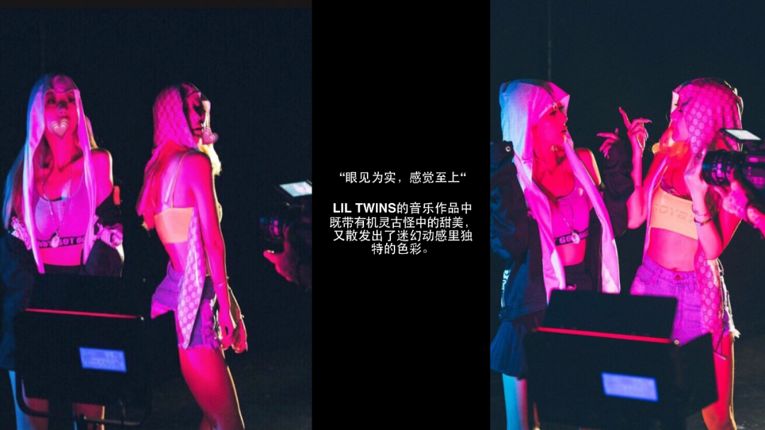 BACKUP CLUB.×LIL TWINS｜12/3｜国内第一个女Rapper说唱组合 暴动精灵！-江门backup酒吧/BACKUP CLUB