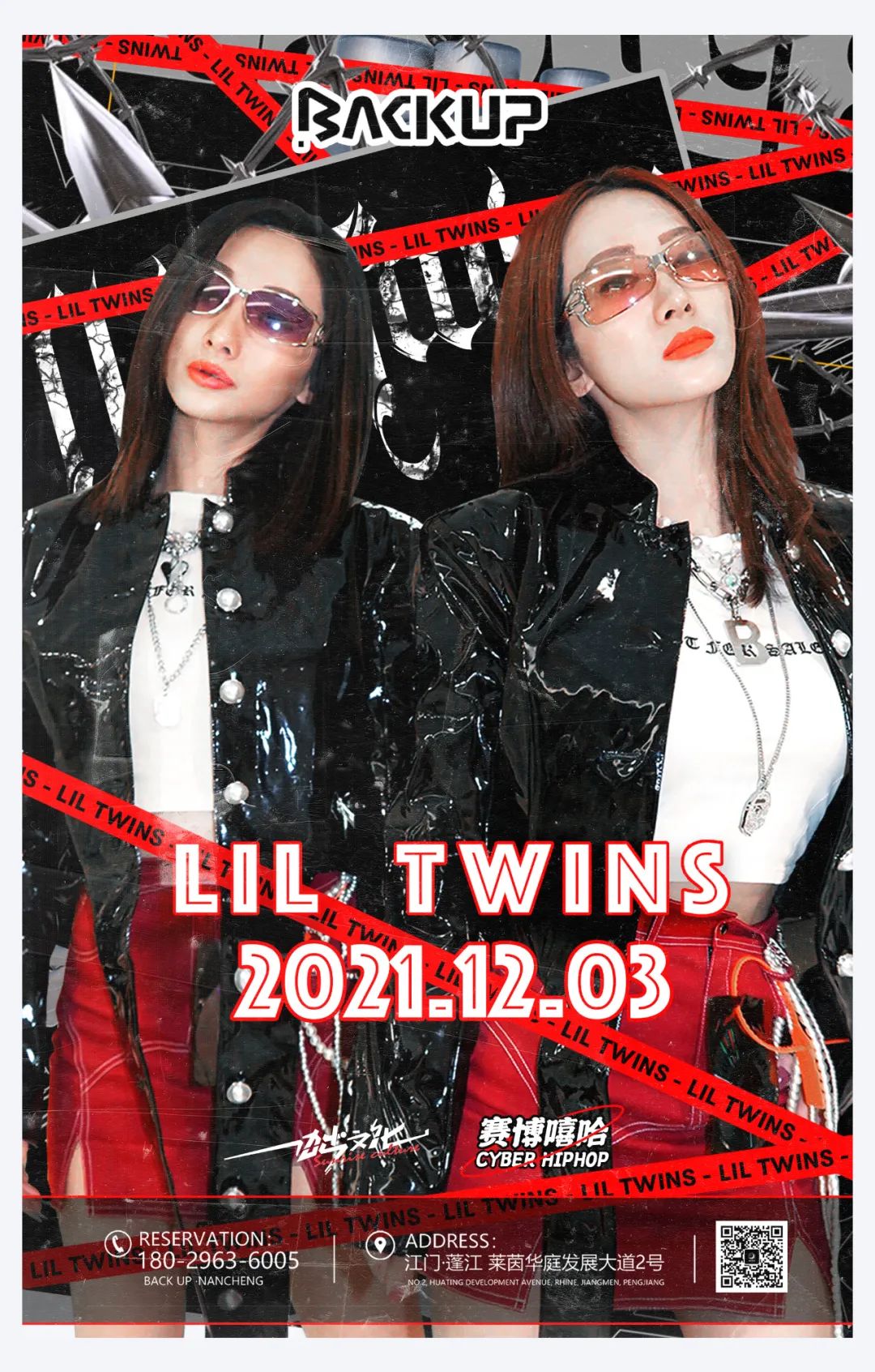 BACKUP CLUB.×LIL TWINS｜12/3｜国内第一个女Rapper说唱组合 暴动精灵！-江门backup酒吧/BACKUP CLUB