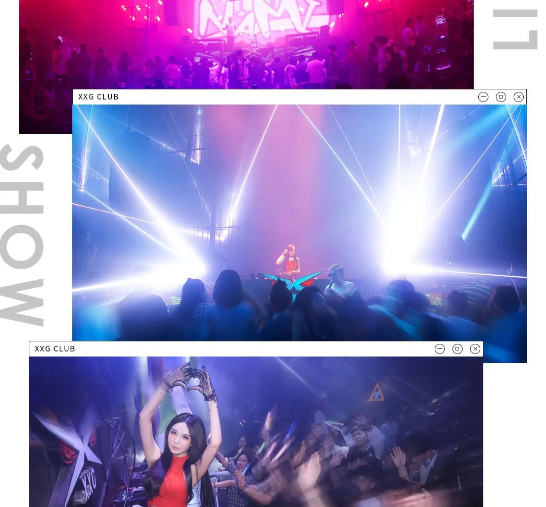 XXG CLUB |嘉宾回顾DJ NAMI甜蜜出击俘获你的心！-十堰XXG酒吧