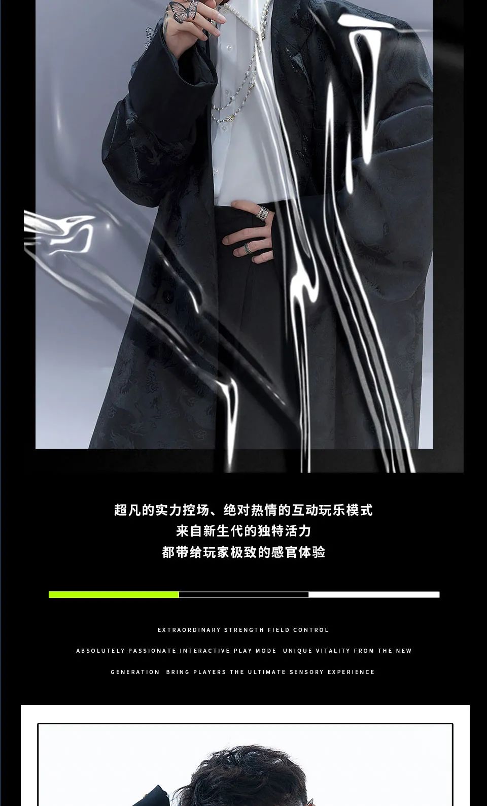 XXG CLUB |07.14DJ丐鸥向你发起蹦迪邀请！一起燥动夏日！-十堰XXG酒吧