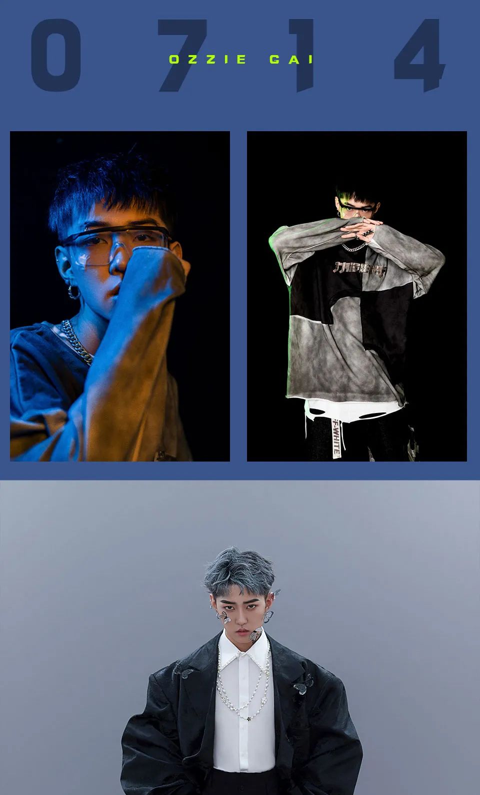 XXG CLUB |07.14DJ丐鸥向你发起蹦迪邀请！一起燥动夏日！-十堰XXG酒吧
