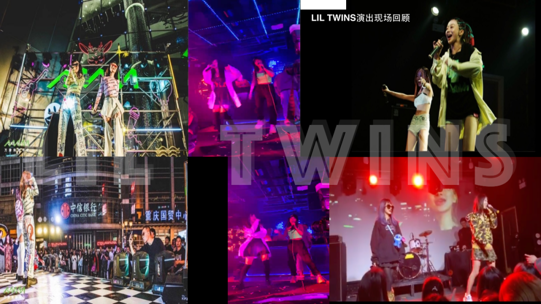 BACKUP CLUB.×LIL TWINS｜12/3｜国内第一个女Rapper说唱组合 暴动精灵！-江门backup酒吧/BACKUP CLUB