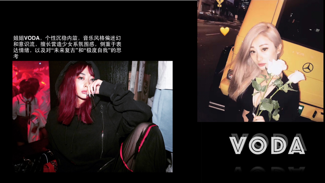 BACKUP CLUB.×LIL TWINS｜12/3｜国内第一个女Rapper说唱组合 暴动精灵！-江门backup酒吧/BACKUP CLUB