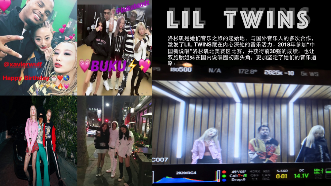 BACKUP CLUB.×LIL TWINS｜12/3｜国内第一个女Rapper说唱组合 暴动精灵！-江门backup酒吧/BACKUP CLUB