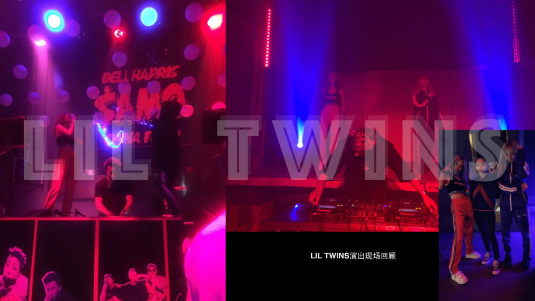 BACKUP CLUB.×LIL TWINS｜12/3｜国内第一个女Rapper说唱组合 暴动精灵！-江门backup酒吧/BACKUP CLUB