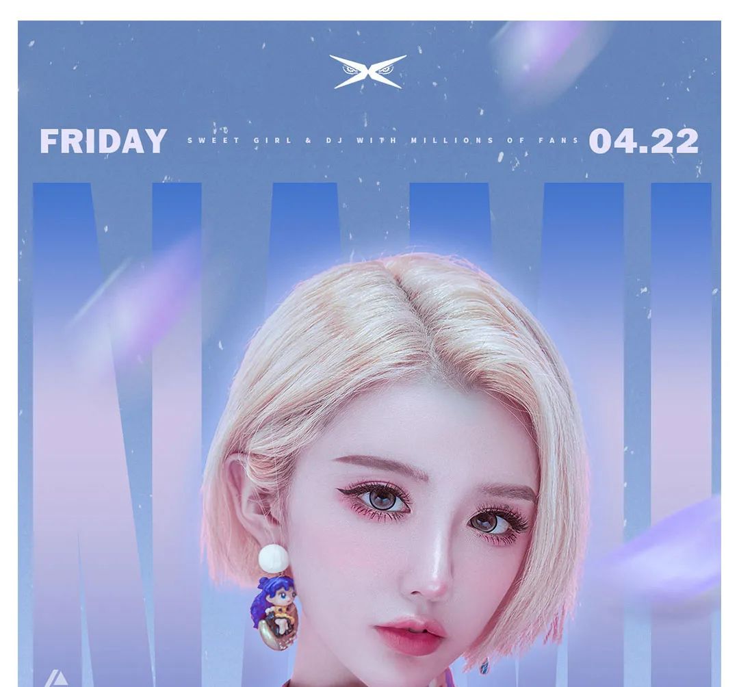 XXG CLUB |嘉宾回顾DJ NAMI甜蜜出击俘获你的心！-十堰XXG酒吧