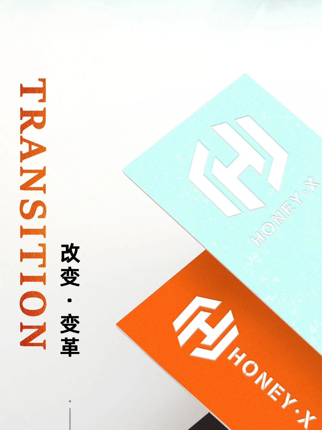 𝐇𝐎𝐍𝐄𝐘·𝐗 娱乐综合体 | 不负甜蜜，即将热烈绽放！-亳州HONEY X CLUB