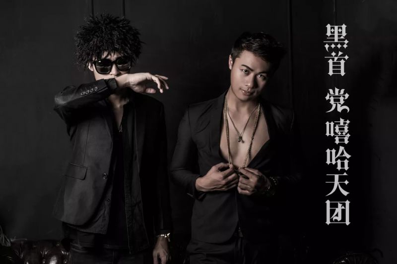 Eiffel Club︱2018.07.26 就在今晚 “呛辣”来袭！这个周四你有空吗？我们的“黒首党”想和你谈谈......-台山艾菲尔酒吧/Eiffel Club