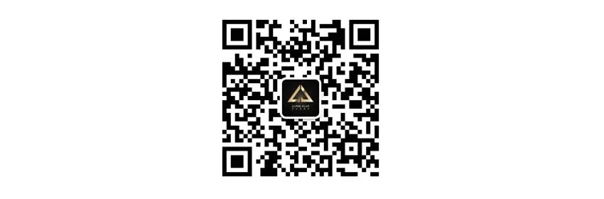 DATE ▶2020.11.06-07 # 特邀嘉宾-奕鸣 | 代表作【嚣张】-江门阿尔法酒吧/ALPHA CLUB