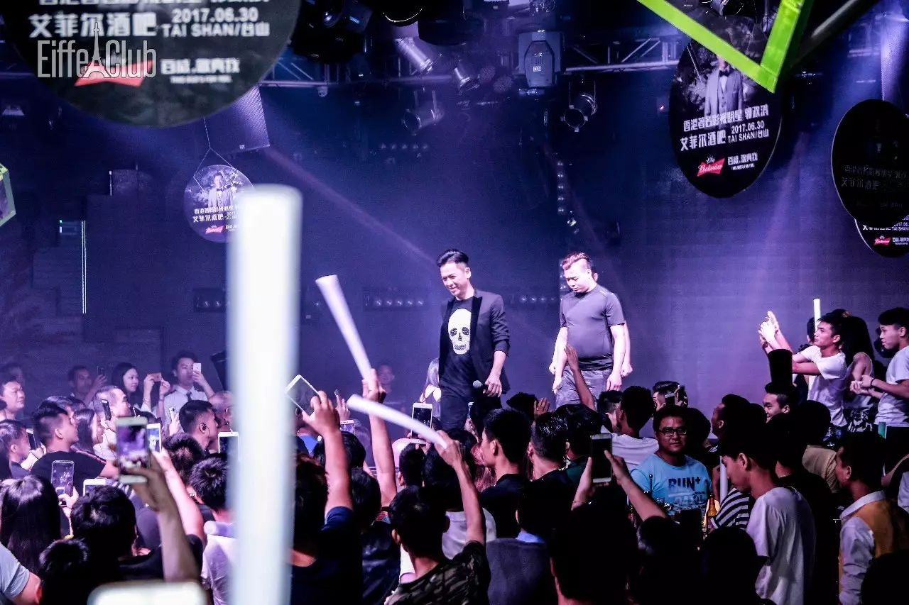 EIFFEL CLUB丨昨晚的一场盛况，值得回忆的片段等你们领取！郭政鸿精彩花絮回顾！-台山艾菲尔酒吧/Eiffel Club