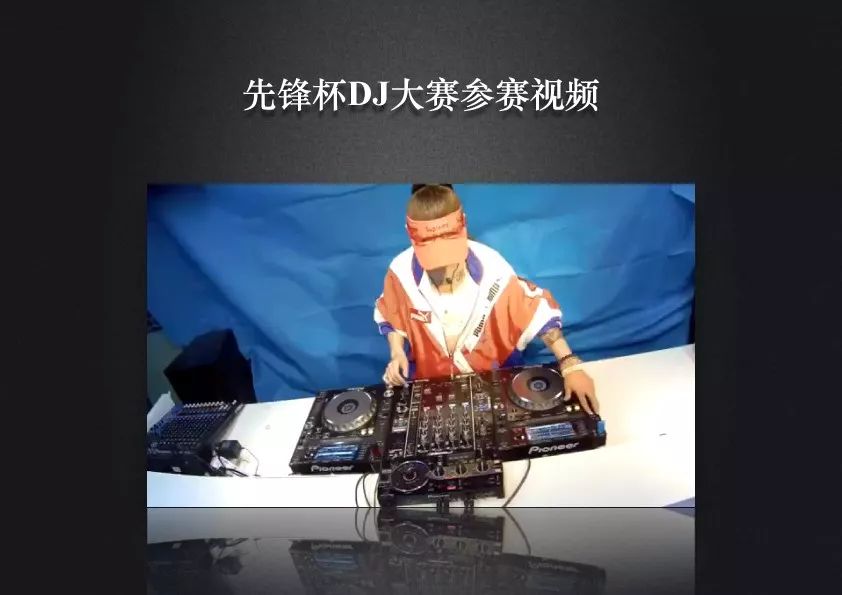 【Eiffel Club】#Pioneer DJ 全国20强# 2-24 DJ Akuma|中国制燥|核力引爆-台山艾菲尔酒吧/Eiffel Club