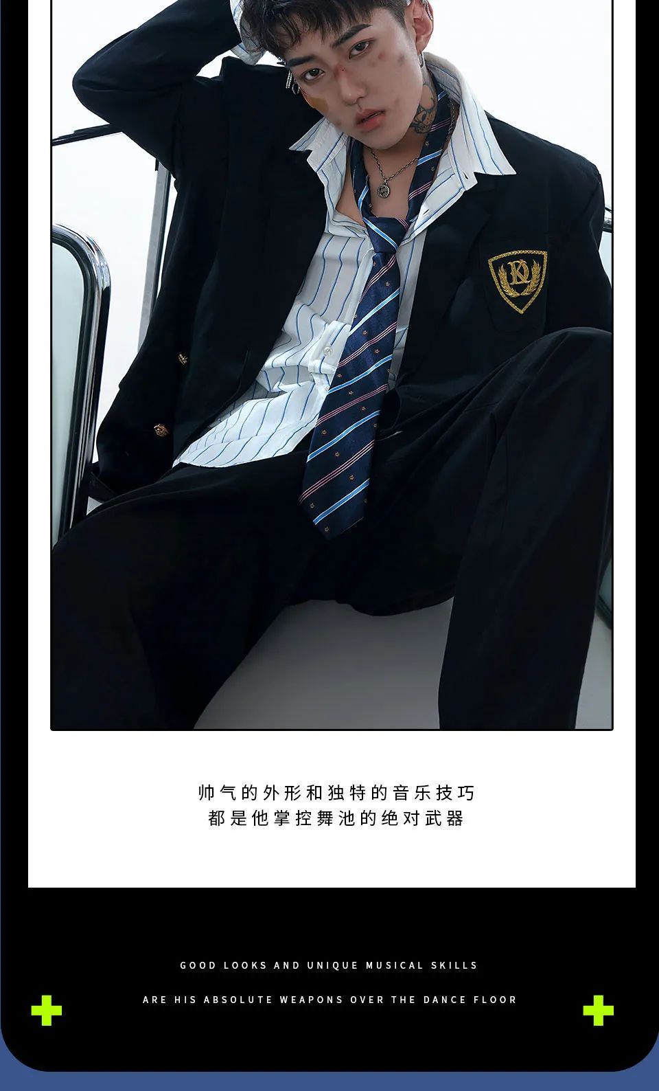 XXG CLUB |07.14DJ丐鸥向你发起蹦迪邀请！一起燥动夏日！-十堰XXG酒吧