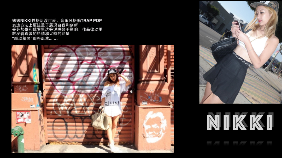 BACKUP CLUB.×LIL TWINS｜12/3｜国内第一个女Rapper说唱组合 暴动精灵！-江门backup酒吧/BACKUP CLUB