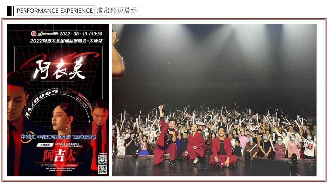 LE NEST CLUB ▏《阿吉太》组合 助阵 乐巢酒吧 ‘ 王者归来 ’ 狂欢派对 10.15 不见不散-开封乐之巢酒吧/LE NEST CLUB