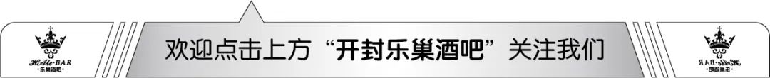 LE NEST CLUB ▏《阿吉太》组合 助阵 乐巢酒吧 ‘ 王者归来 ’ 狂欢派对 10.15 不见不散-开封乐之巢酒吧/LE NEST CLUB