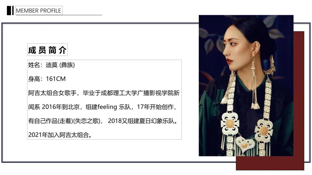 LE NEST CLUB ▏《阿吉太》组合 助阵 乐巢酒吧 ‘ 王者归来 ’ 狂欢派对 10.15 不见不散-开封乐之巢酒吧/LE NEST CLUB