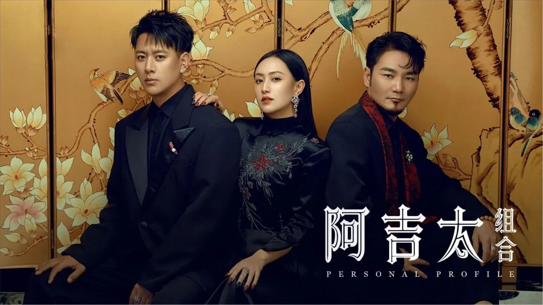 LE NEST CLUB ▏《阿吉太》组合 助阵 乐巢酒吧 ‘ 王者归来 ’ 狂欢派对 10.15 不见不散-开封乐之巢酒吧/LE NEST CLUB