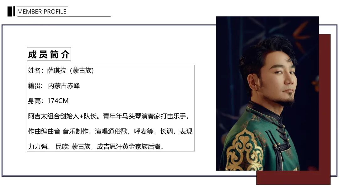 LE NEST CLUB ▏《阿吉太》组合 助阵 乐巢酒吧 ‘ 王者归来 ’ 狂欢派对 10.15 不见不散-开封乐之巢酒吧/LE NEST CLUB