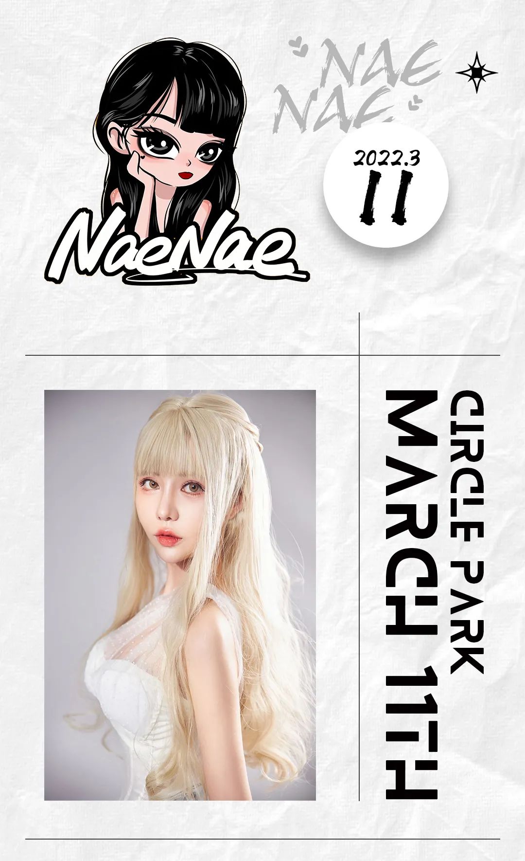 3.11-嘉宾【DJ NAENAE】拿破仑古萨之夜，颜值预警 热辣来袭 | CIRCLE PARK-中山CP酒吧/CIRCLE PARK