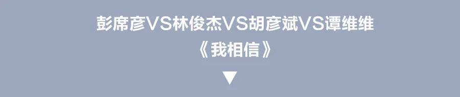𝐂𝐞𝐧𝐭𝐫𝐞 𝐖𝐚𝐥𝐤常德 | 𝟬𝟯.𝟭𝟰白色情人节特邀明星嘉宾彭席彦！-常德C位酒吧/CentreWalk