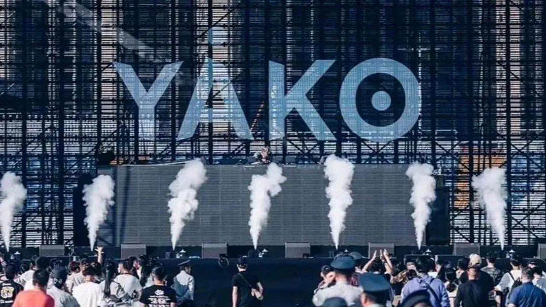 OUI x 2023 Creamfields | 奶油田官方预热派对杭州站！-杭州OUI酒吧/OUI潮流娱乐