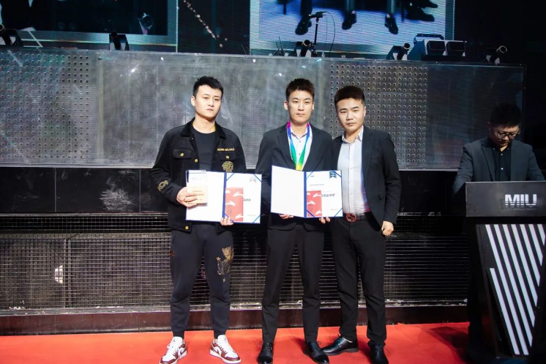 凝心聚力·笃行不怠 丨淮安MIU 2023第二届员工大会-淮安MIU酒吧/MIU CLUB