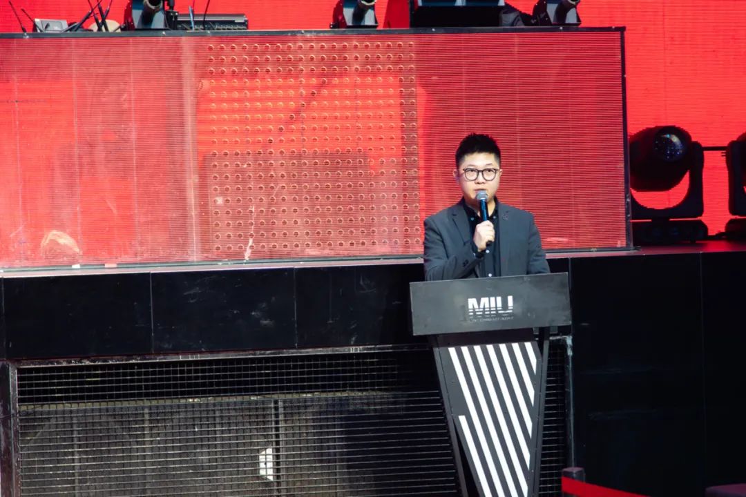 凝心聚力·笃行不怠 丨淮安MIU 2023第二届员工大会-淮安MIU酒吧/MIU CLUB