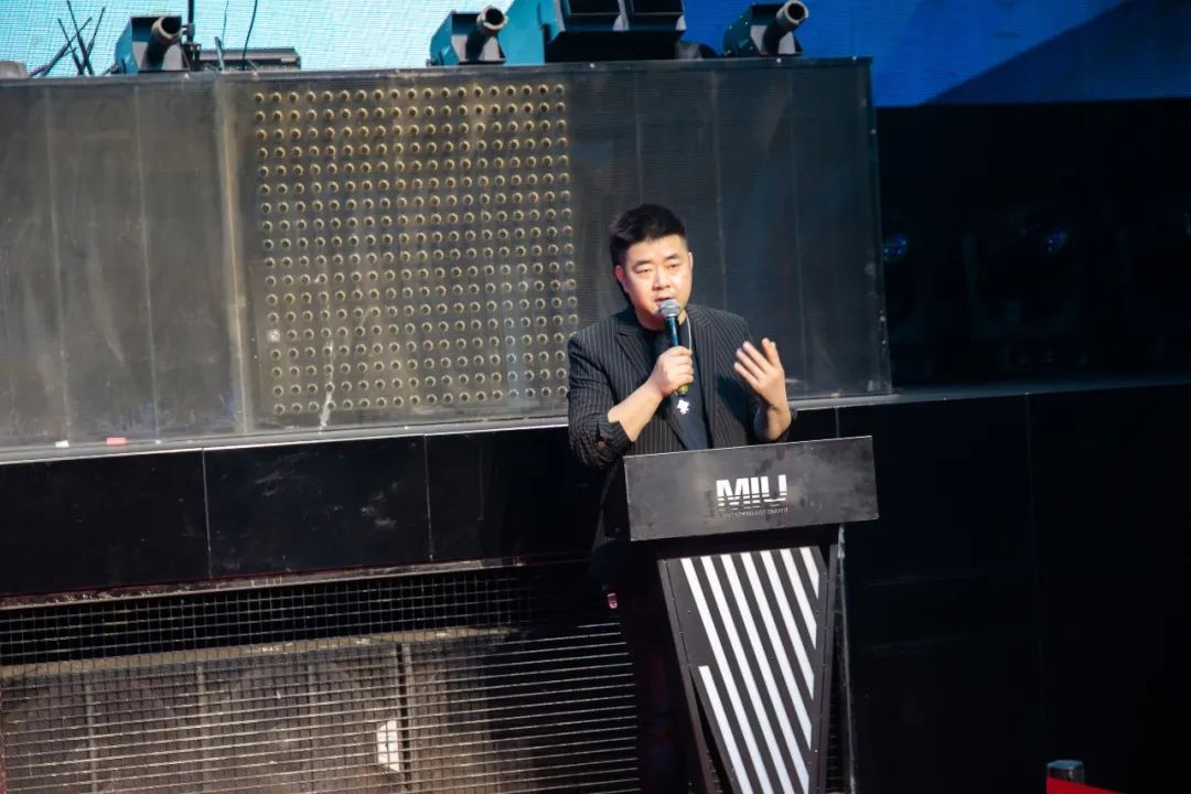 凝心聚力·笃行不怠 丨淮安MIU 2023第二届员工大会-淮安MIU酒吧/MIU CLUB