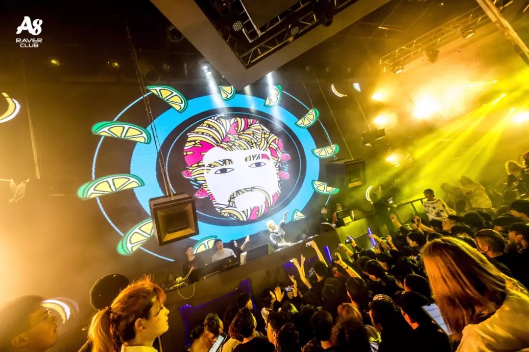 精彩回顾 | DJ YOYO的元氣現場有沒有俘獲你的心？-宁波A8酒吧/A8 CLUB