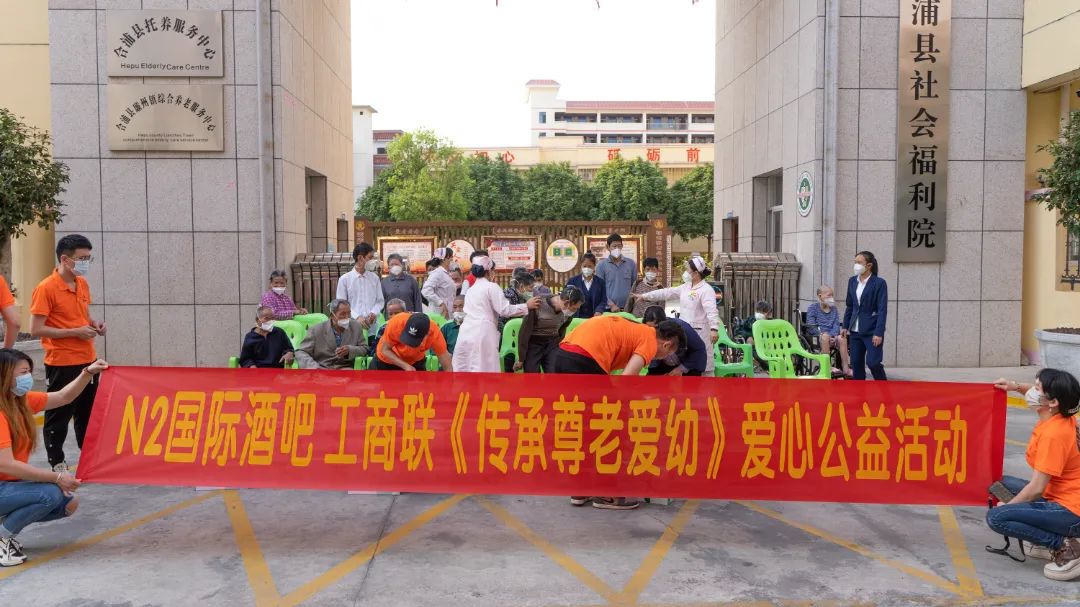 2023年了！合浦这帮人依然“死性不改”，昨天竟然冲进...-合浦N2国际酒吧