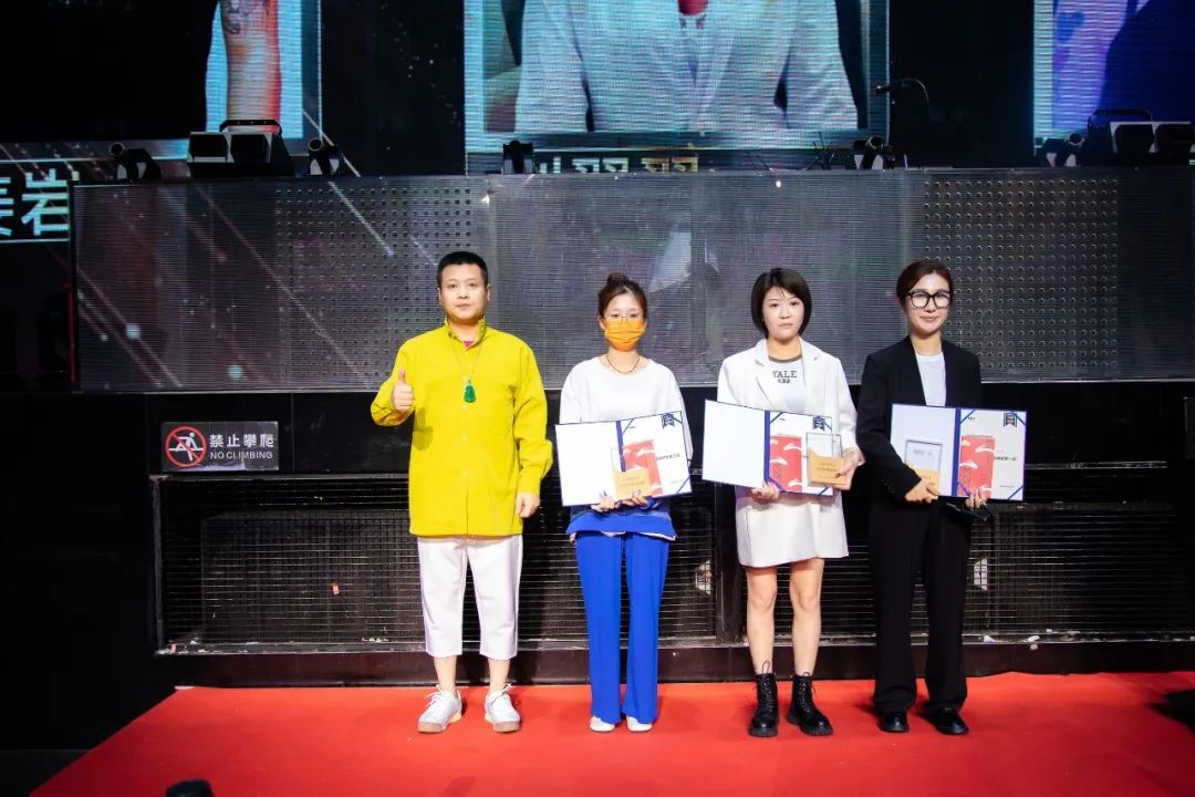 凝心聚力·笃行不怠 丨淮安MIU 2023第二届员工大会-淮安MIU酒吧/MIU CLUB