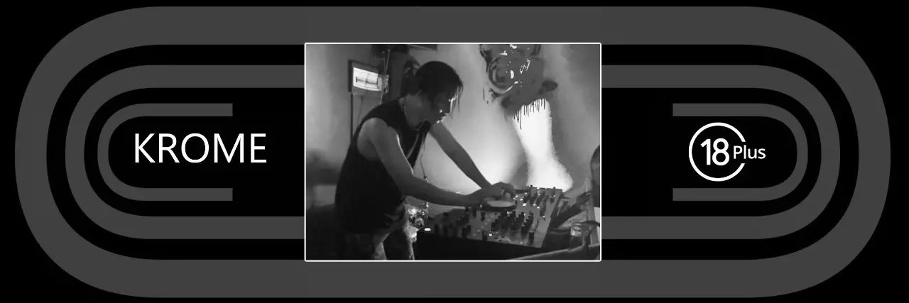 11月11日 || UPLUS Presents: Howie B& Elvis. T @iFactory-PYRO音乐