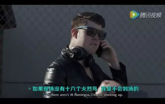 多张免费门票 05/19 呆驴 Oliver Helens @ G5游乐园-PYRO音乐