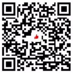 UZ中国巡演 ｜深圳 上海 北京 公布获奖名单！-PYRO音乐