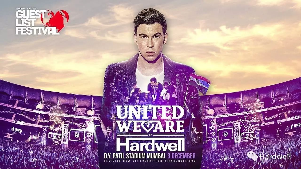 United We Are by Hardwell、为了 100,000 儿童的教育，为了他们的未来。-PYRO音乐