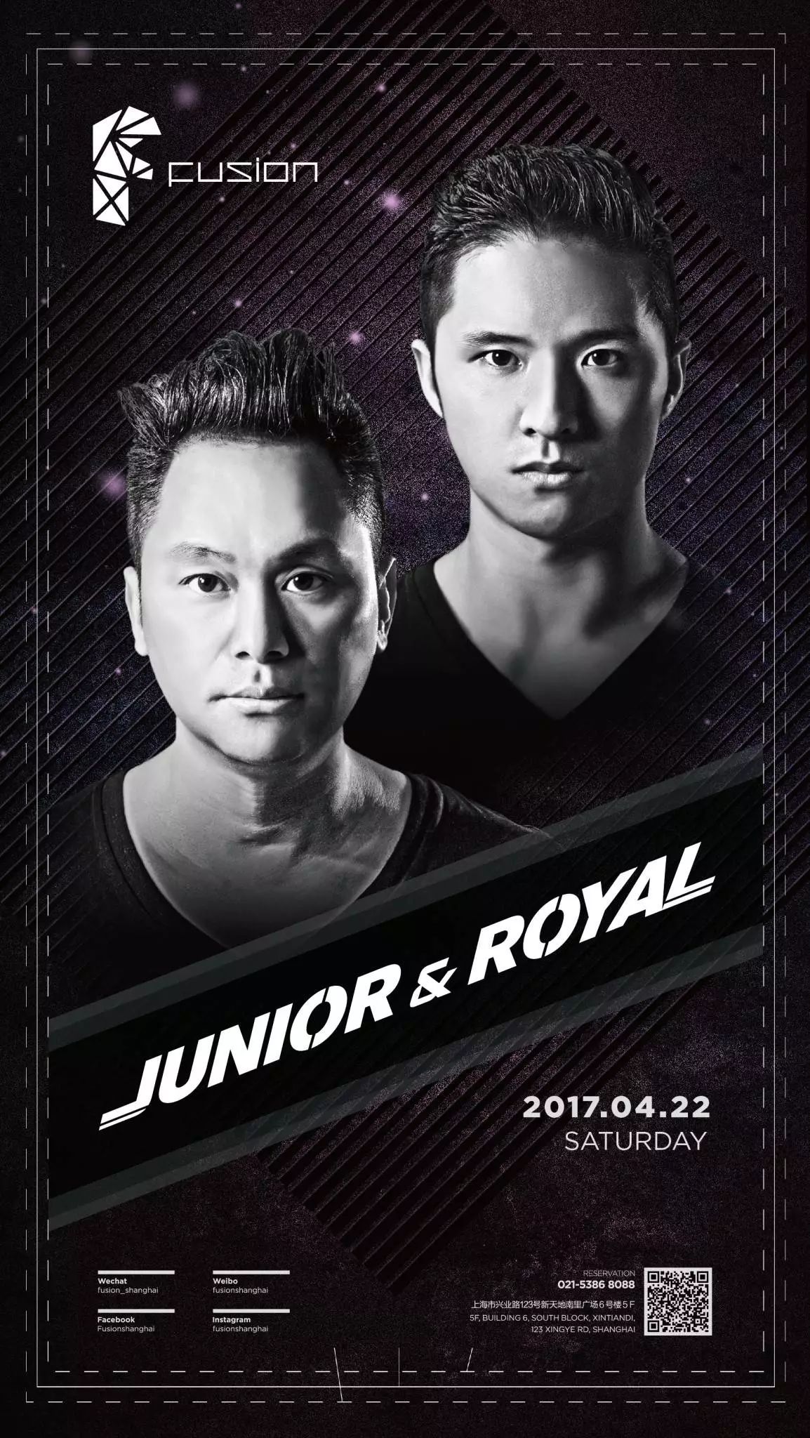 04/22 周六 | JUNIOR & ROYAL @ Fusion-上海Fusion酒吧/Fusion club