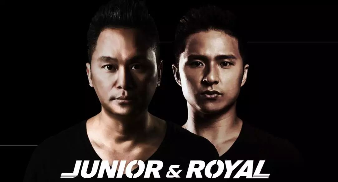 04/22 周六 | JUNIOR & ROYAL @ Fusion-上海Fusion酒吧/Fusion club