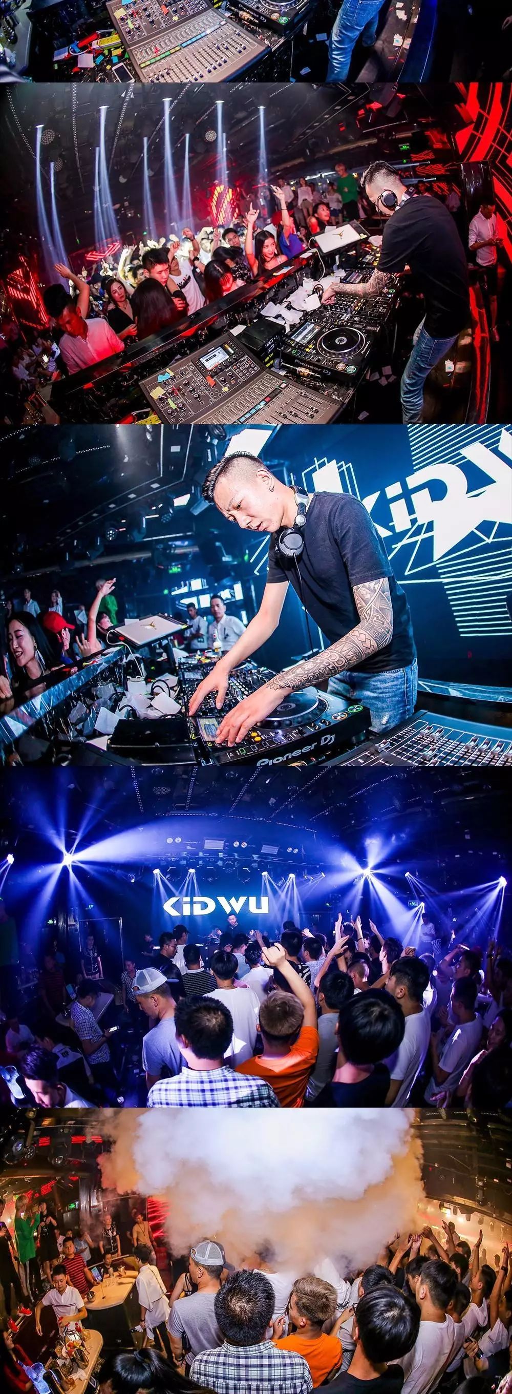 回顾 | DJ KIDWU 电音届创作鬼才 中国制燥第四期-成都墨蒲酒吧/MOOP club