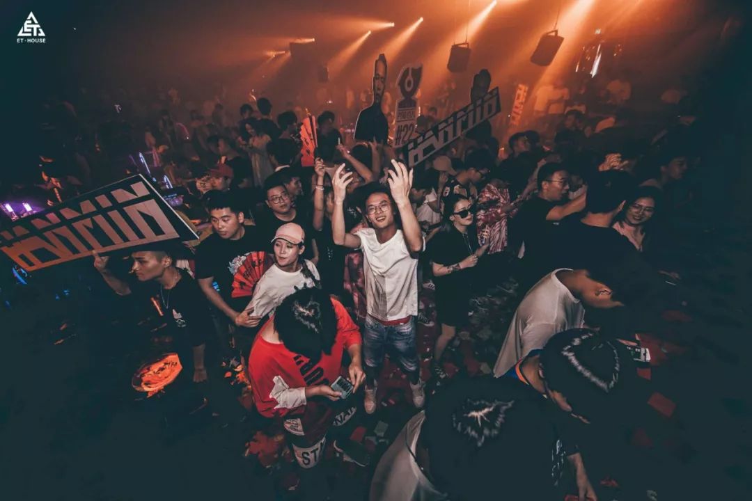 ET HOUSE || DJ HANMIN PARTY REVIEW！-绍兴ET浩斯派酒吧/ET HOUSE