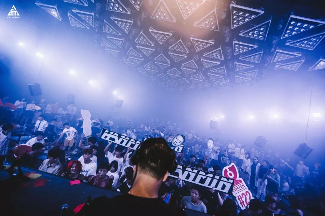 ET HOUSE || DJ HANMIN PARTY REVIEW！-绍兴ET浩斯派酒吧/ET HOUSE