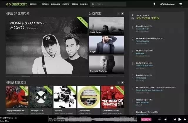 06.13 | “音乐机器人”DJ DAYLE 与你共享超频音乐国度。-佛山熊猫酒吧/Panda house