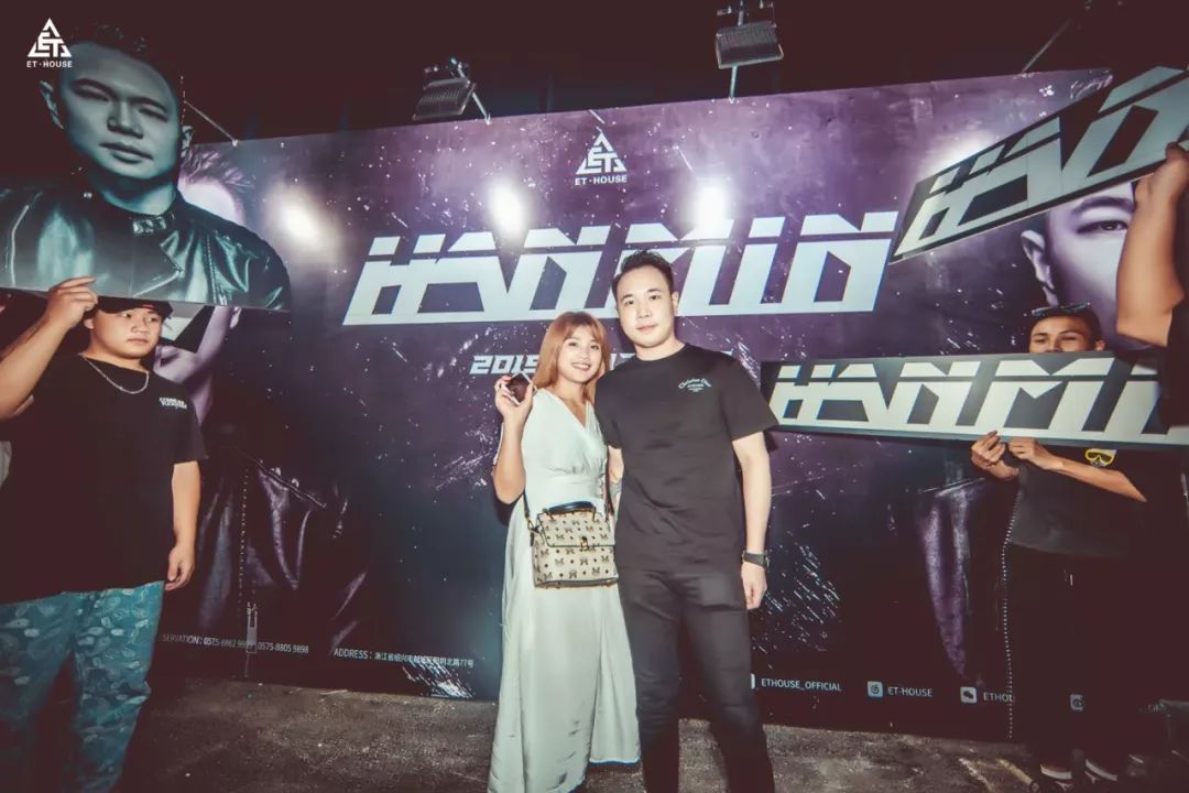 ET HOUSE || DJ HANMIN PARTY REVIEW！-绍兴ET浩斯派酒吧/ET HOUSE