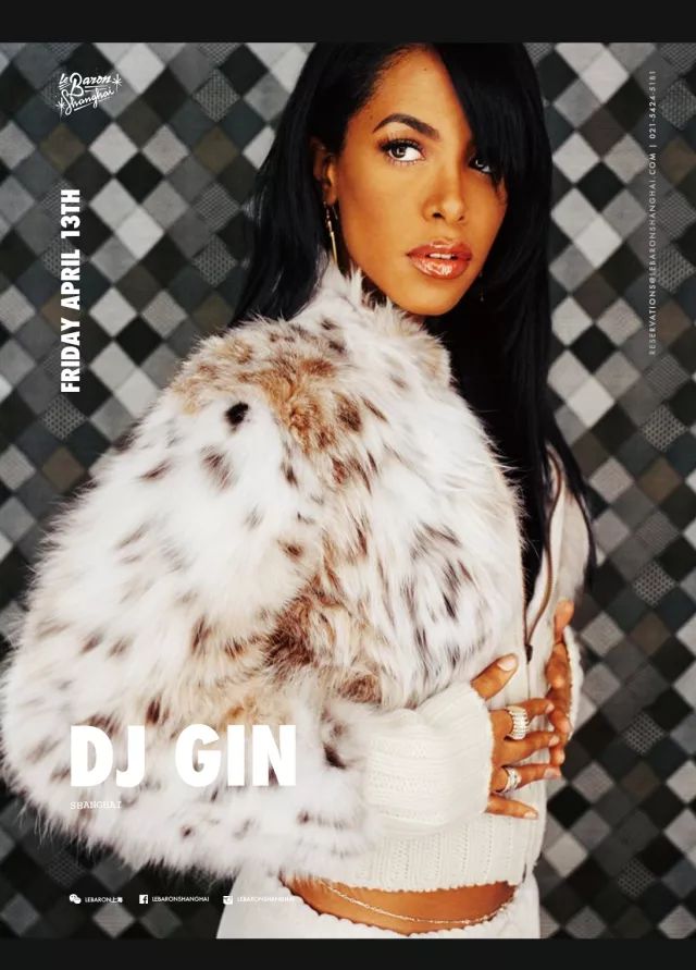 3天不够？那就玩4天！ | Anna Lunoe / DJ Gin / X-Large After Party-上海LeBaron酒吧/勒巴隆酒吧