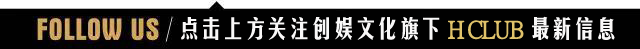 Curtis 冷炫忱 | 明明可以靠颜值进军娱乐圈，却偏要靠才华在电音圈杀出一条血路-东莞H酒吧/H club