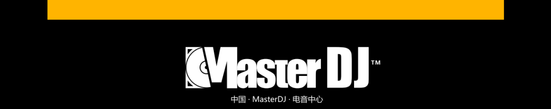 06.13 | “音乐机器人”DJ DAYLE 与你共享超频音乐国度。-佛山熊猫酒吧/Panda house