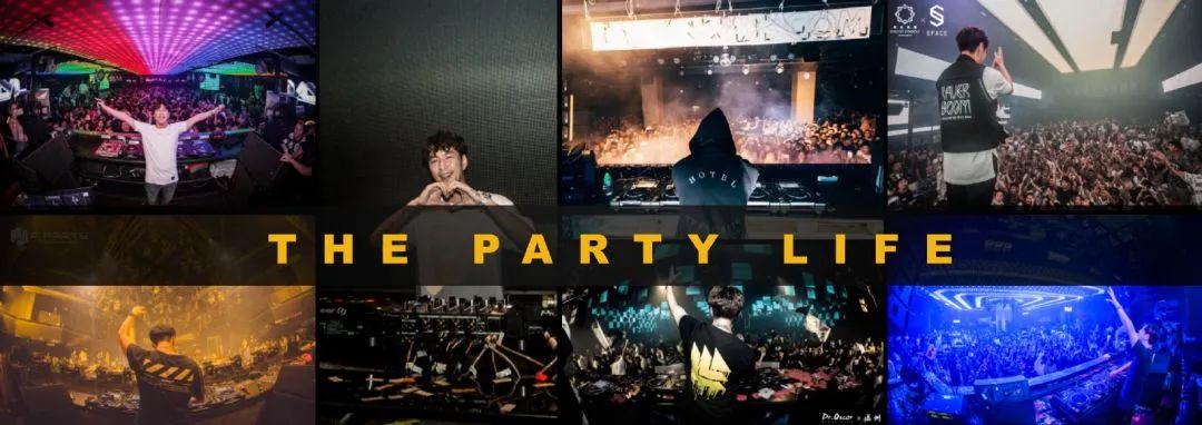 06.13 | “音乐机器人”DJ DAYLE 与你共享超频音乐国度。-佛山熊猫酒吧/Panda house