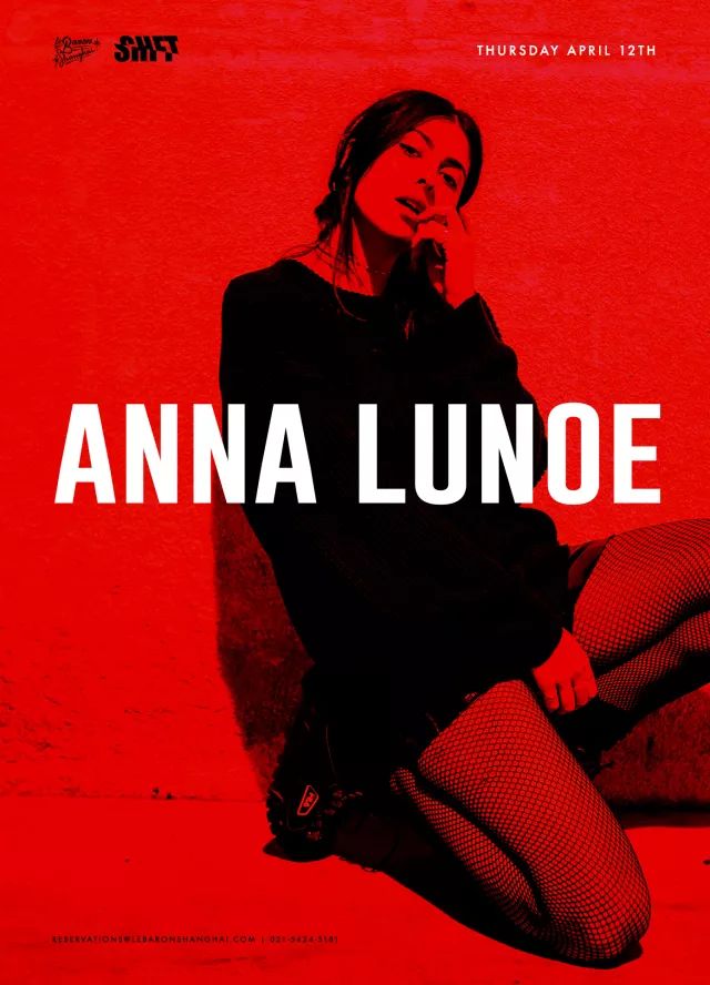 3天不够？那就玩4天！ | Anna Lunoe / DJ Gin / X-Large After Party-上海LeBaron酒吧/勒巴隆酒吧