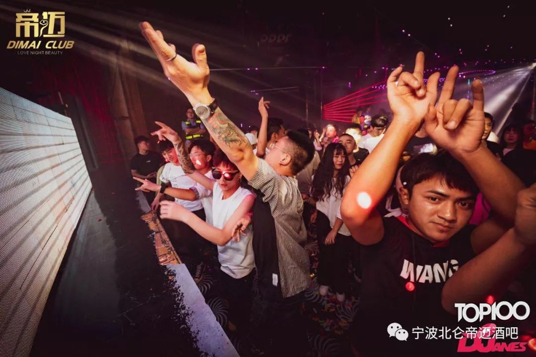 回顾：7月1日 欧美DJ组合 DERRYKOST-宁波S级帝迈/SDIMAI(北仑店)