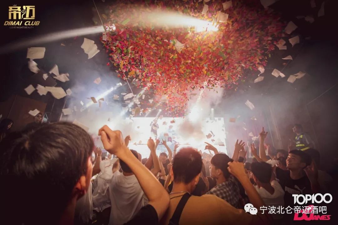 回顾：7月1日 欧美DJ组合 DERRYKOST-宁波S级帝迈/SDIMAI(北仑店)