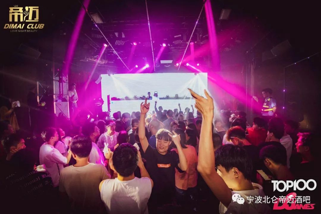 回顾：7月1日 欧美DJ组合 DERRYKOST-宁波S级帝迈/SDIMAI(北仑店)